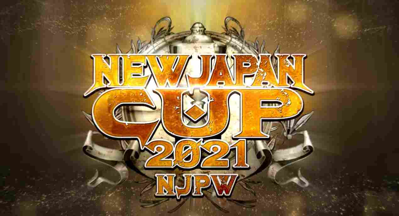 ニュー ジャパン カップ 2022 トーナメント 表